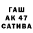 Героин Афган shakal257
