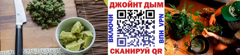 Canna-Cookies марихуана  цена   Волосово 