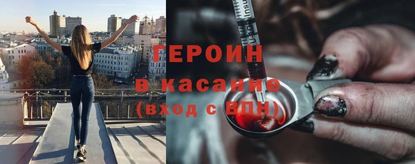 MDMA Белоозёрский