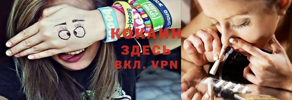 MDMA Белоозёрский