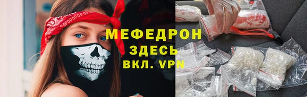 кокаин колумбия Беломорск