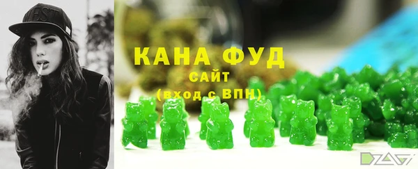 MDMA Белоозёрский