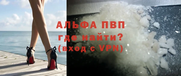 кокаин колумбия Беломорск