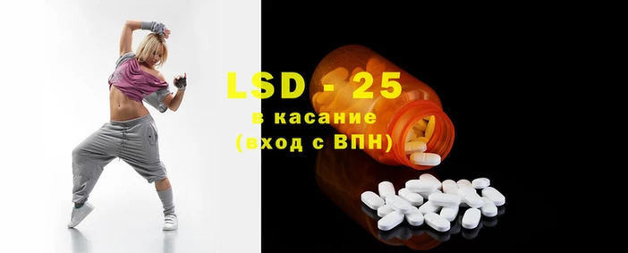 кокаин колумбия Беломорск