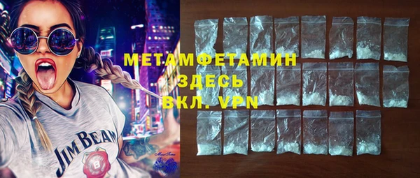 кокаин колумбия Беломорск