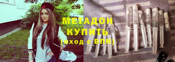 MDMA Белоозёрский