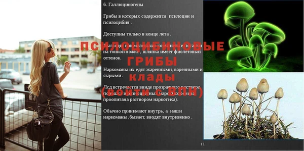 кокаин колумбия Беломорск