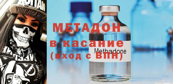 кокаин колумбия Беломорск