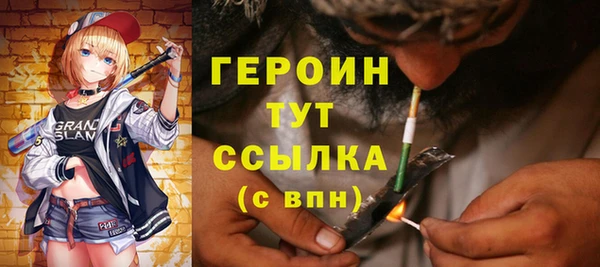 кокаин колумбия Беломорск