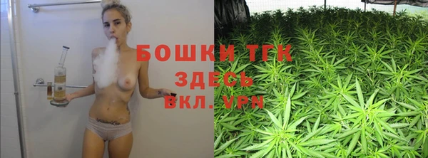 кокаин колумбия Беломорск