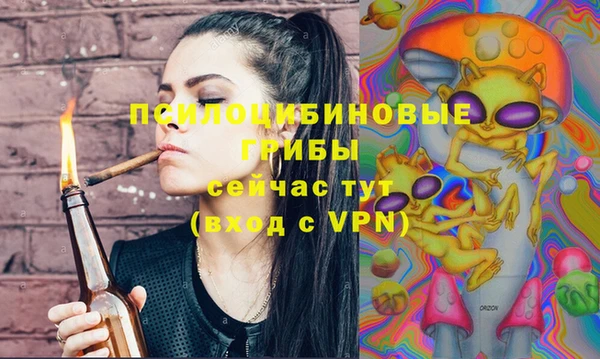 кокаин колумбия Беломорск