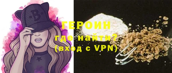 кокаин колумбия Беломорск