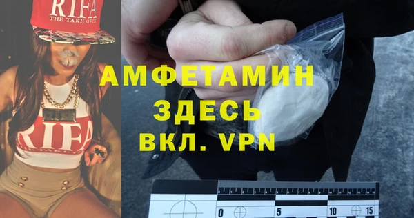 кокаин колумбия Беломорск